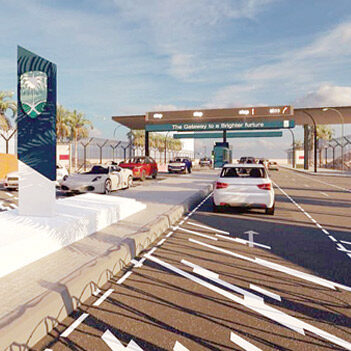 منفذ الخفجي 2